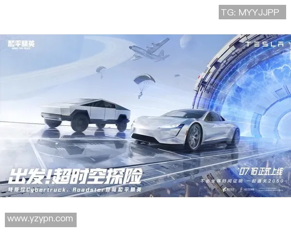 聚焦和平精英LNG战术解析探讨团队协作与个人技巧的完美结合