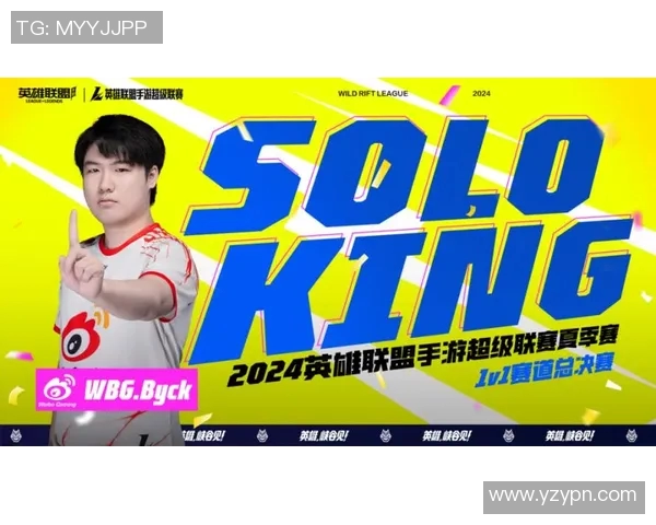 和平精英赛事中EDG战队节奏排名创新高引发热议与关注